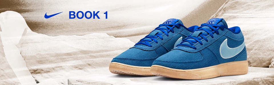 NIKE BOOK 1 DENIM - NCR SPORT